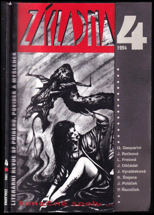 Základna č. 4 : literární revue SF příběhů, povídek a myšlenek
