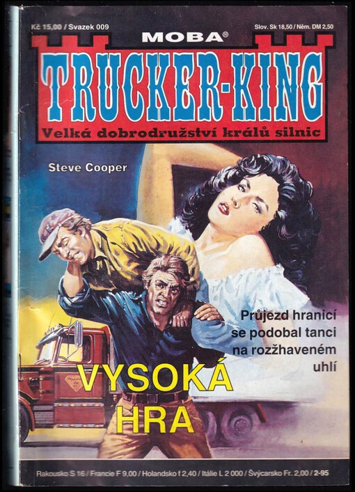 Vysoká hra /