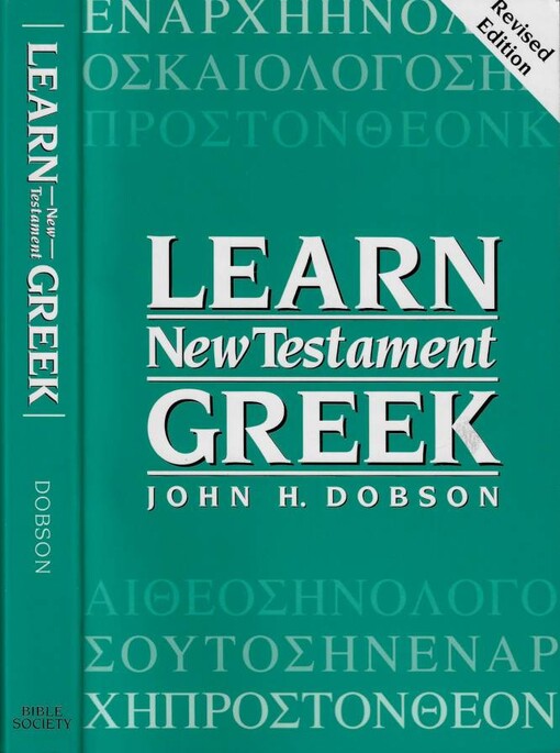 Learn New Testament Greek
