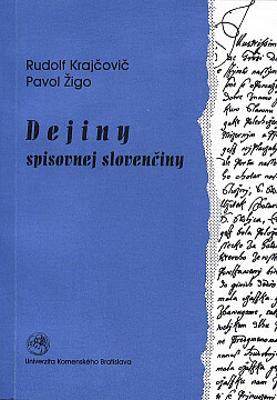 Dejiny spisovnej slovenčiny /