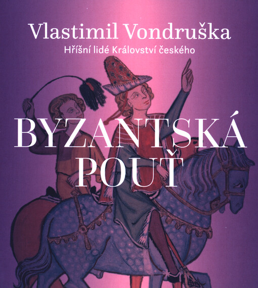 Byzantská pouť