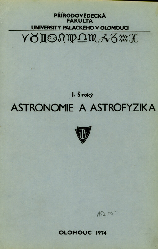 Astronomie a astrofyzika
