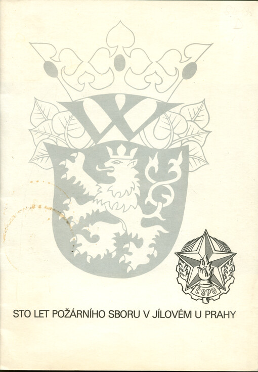 100 let požárního sboru v Jílovém u Prahy - 1975