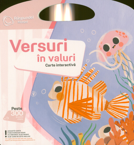 Versuri în valuri : carte interactivă