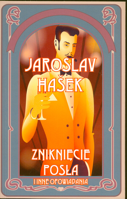 Zniknięcie posła i inne opowiadania