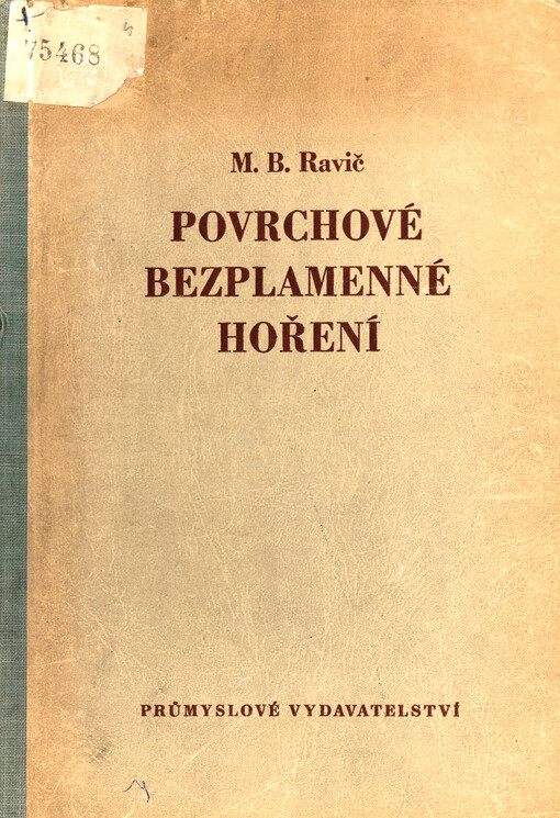 Povrchové bezplamenné hoření