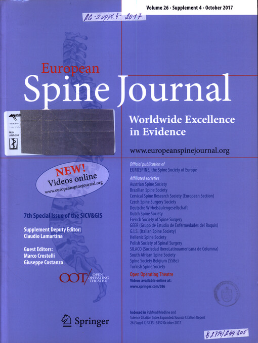 7th special issue of the SICV&GIS