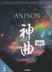 Ultimate japan anime song collection. Vol. 3