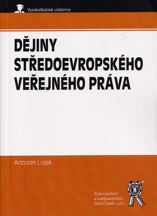 Dějiny středoevropského veřejného práva