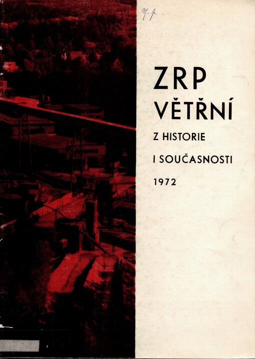 ZRP Větřní: z historie i současnosti 1972