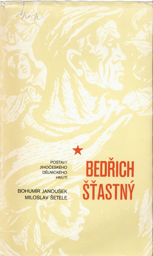 Bedřich Šťastný