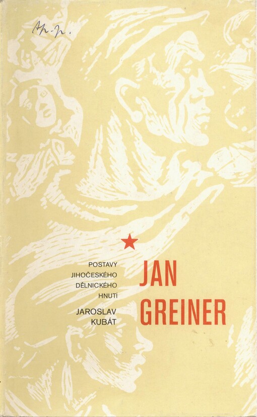 Jan Greiner