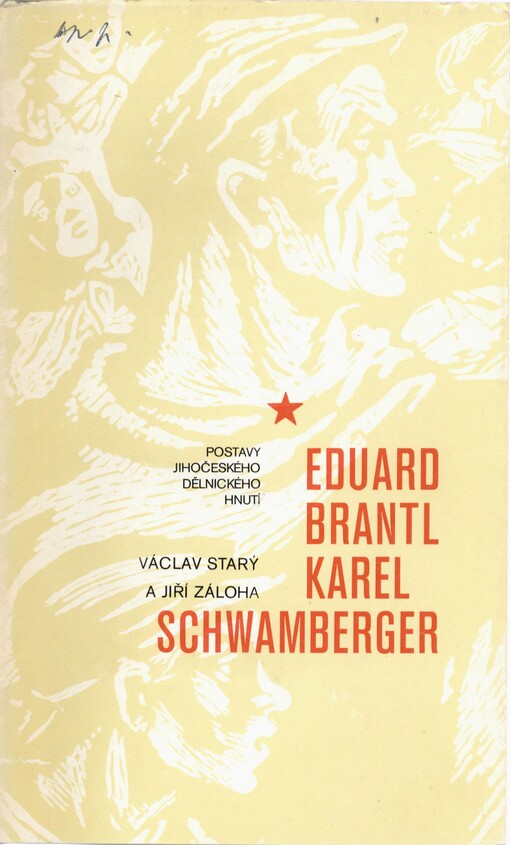 Eduard Brantl, Karel Schwamberger