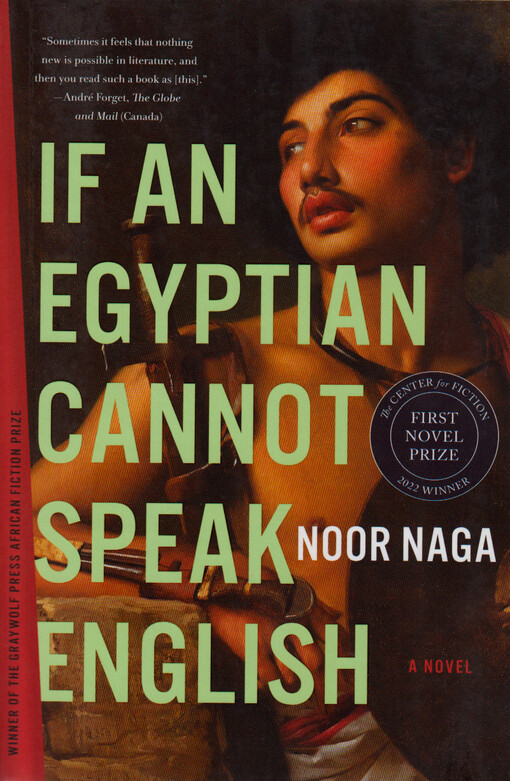 If an Egyptian cannot speak English : a novel