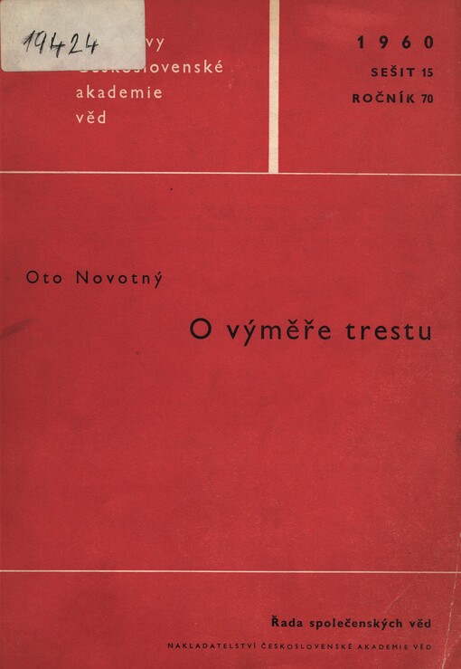 O výměře trestu: (některé základní otázky)