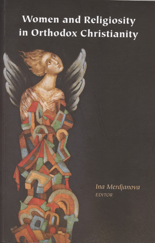 Women and religiosity in orthodox christianity