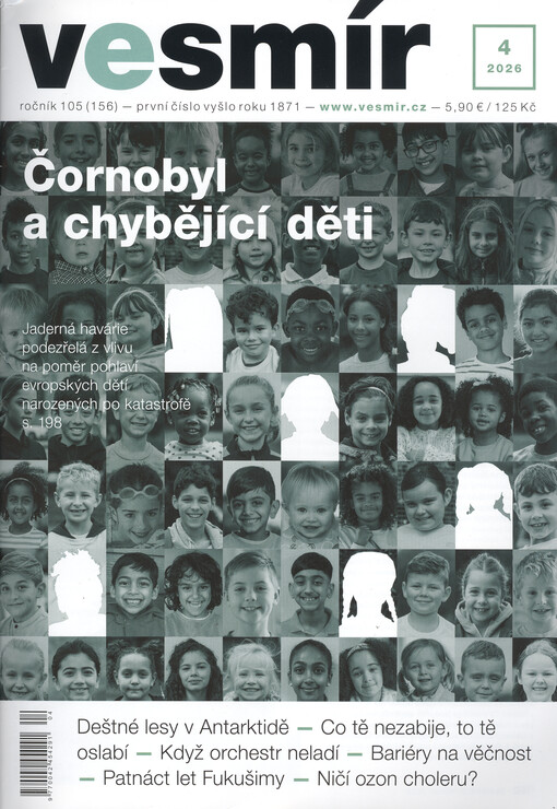 Vesmír : časopis pro šíření vědy přírodní, zeměpisné a národopisné