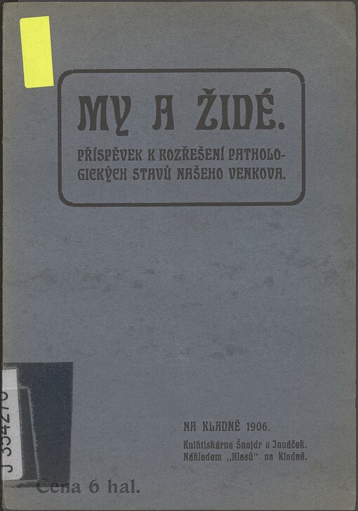 My a židé: příspěvek k rozřešení pathologických stavů našeho venkova