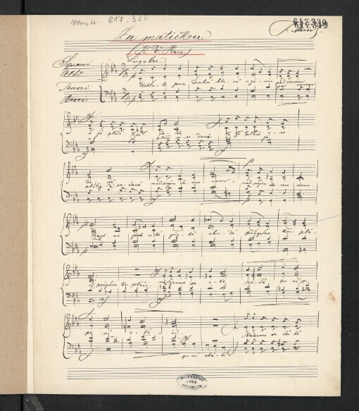 Za matičkou: K.V. Rais