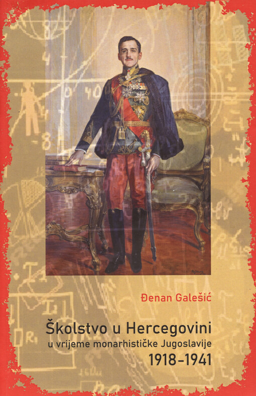 Školstvo u Hercegovini u vrijeme monarhističke Jugoslavije (1918 -1941)