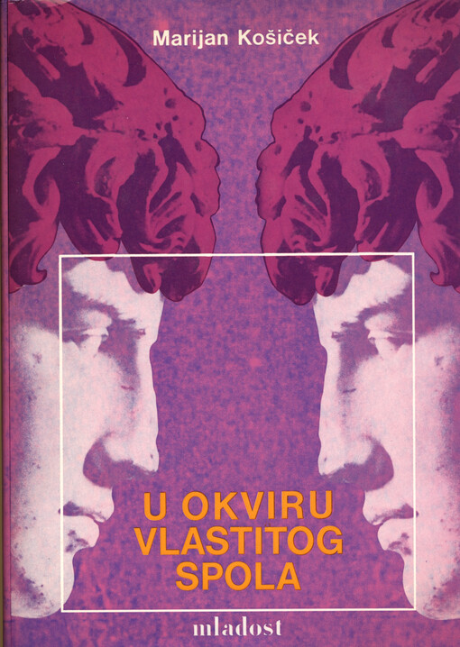 U okviru vlastitog spola