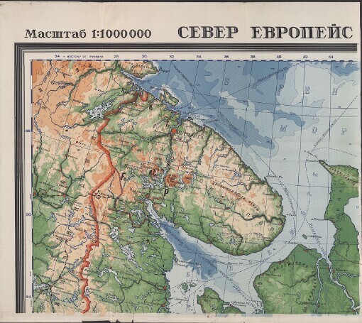 Sever Jevropejskoj časti SSSR: učebnaja karta