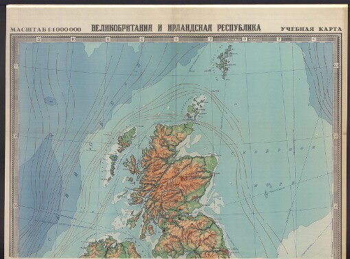Velikobritanija i Irlandskaja respublika: učebnaja karta