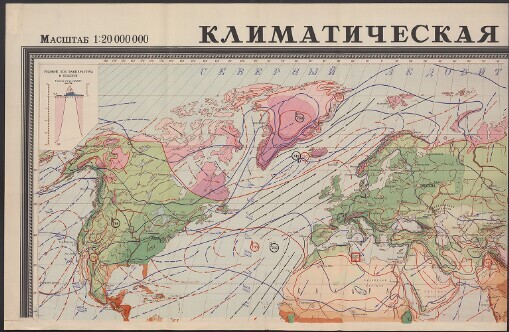 Klimatičeskaja karta mira: učebnaja, dlja srednej školy