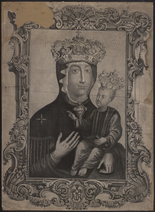 PM. Caplvm S. Petri de Vrbe Hanc Coronam Avream ex Legato Ill. Com. Alexandri Sfortiae Hvic B.M.V. D.D.D. An. 1735