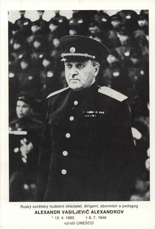 [Aleksandr Vasil'jevič Aleksandrov]