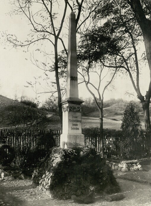 Královo Pole, U sv. Antoníčka, hřbitov pruských vojáků z roku 1866, pomník. 58