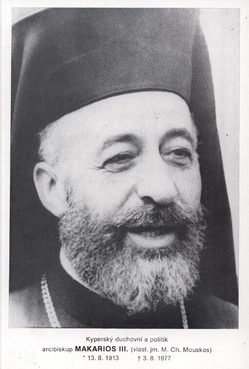 Makarios III