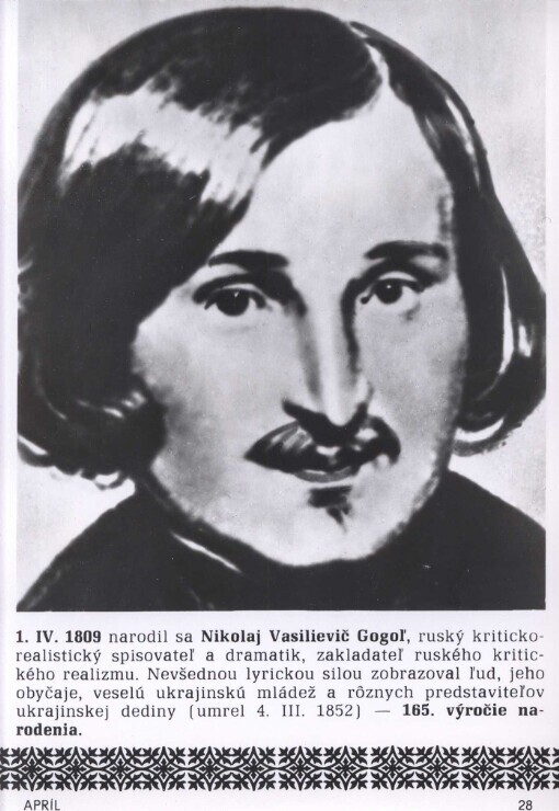 [Nikolaj Vasil'jevič Gogol']