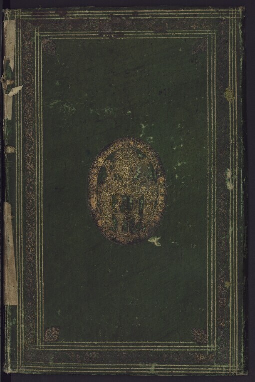 Abschrift der Erbbundnus unndt Vorainigung der Fürsten von Sachsen ...