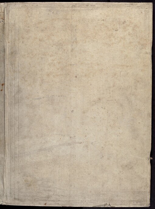 [Evangelium Nicodemi seu Gesta Pilati]