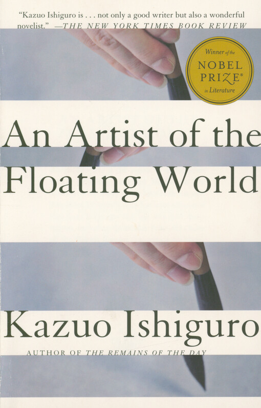 An artist of the floating world