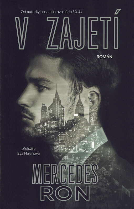 Marfil. Druhý díl série, V zajetí