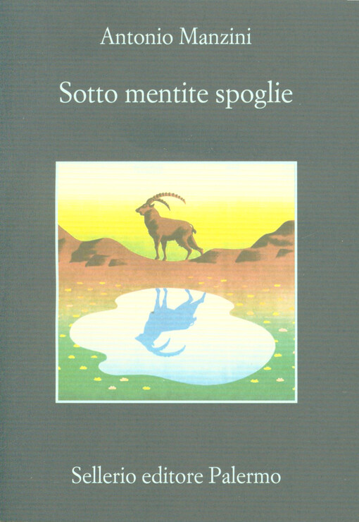 Sotto mentite spoglie