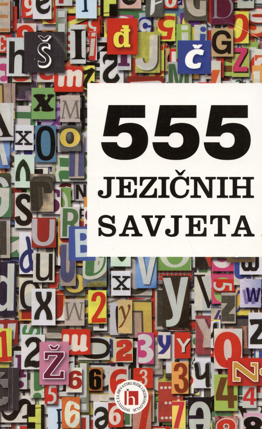 555 jezičnih savjeta
