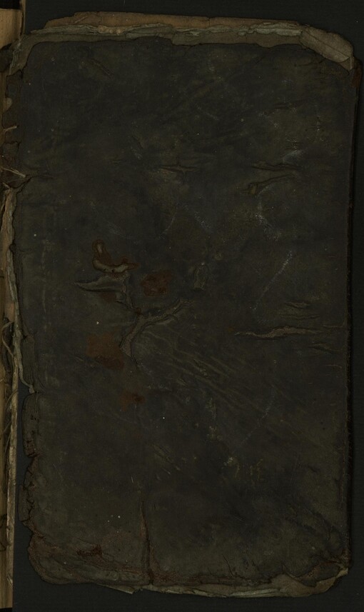 Důwěrné Autočisstě Maryánské, Neb na každý Den Wraucné Pozdrawenj Rodičky BOžj Neposskwrněné Panny MARYE, Wssem Ctitelům a Milownjkům Maryánským. Pro potěssytedlné Vžjwánj, Za Stiastnau Hodinku Smrti.