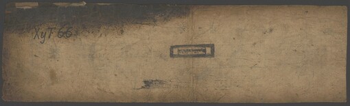 Rta gzungs bzhugs so