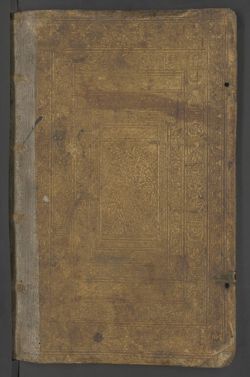 [Titus Liuius Vnd Lucius Florus Von Ankunfft vnd Vrsprung des Römischen Reichs ...]