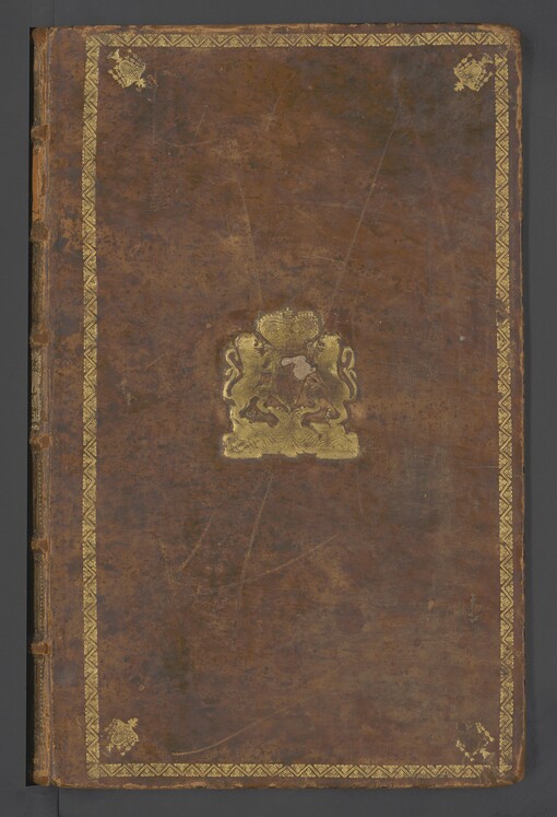 MARCI TULLII CICERONIS OPERA, QUAE SUPERSUNT, OMNIA, CUM ASCONIO & SCHOLIASTE VETERI; Ac Notis Integris P. VICTORII, J. CAMERARII, F. URSINI, [et] Selectis P. MANUTII, D. LAMBINI, J. GULIELMII, J. GRUTERI, J. F. & J. GRONOVIORUM, J. G. GRAEVII, & ALIORUM QUAM PLURIMORUM, Qui Aliquam Ciceronis Operum Partem Animadversionibus illustraverunt. ISAACUS VERBURGIUS COLLEGIT, DISPOSUIT, RECENSUIT, Variantes Lectiones ubique apposuit, Paginas Aldinae Editionis, quas Nizolius [et] alii sunt secuti, una cum Alexandri Scot Sectionibus, Apparatui Latinae Locutionis respondentibus, ad utentis commodum ubique diligenter notavit. CUM INDICIBUS ACCURATISSIMIS, INSIGNITER AUCTIS.