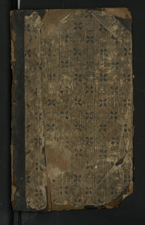 Swatá Křjžowá Cesta Pána nasseho Gežjsse Krysta ...