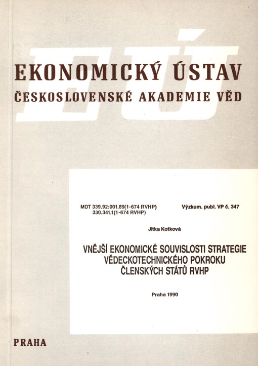 Vnější ekonomické souvislosti strategie vědeckotechnického pokroku členských států RVHP