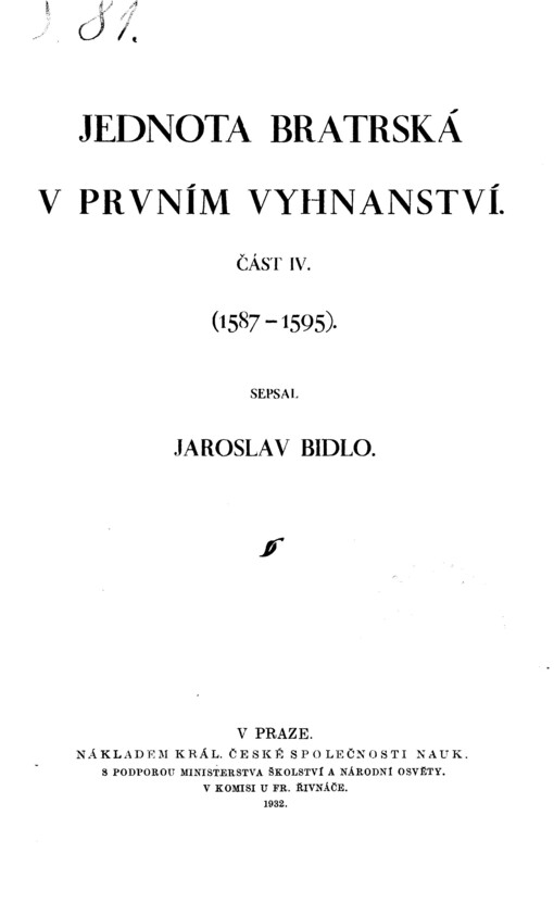 Jednota bratrská v prvním vyhnanství