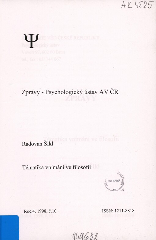 Tématika vnímání ve filosofii