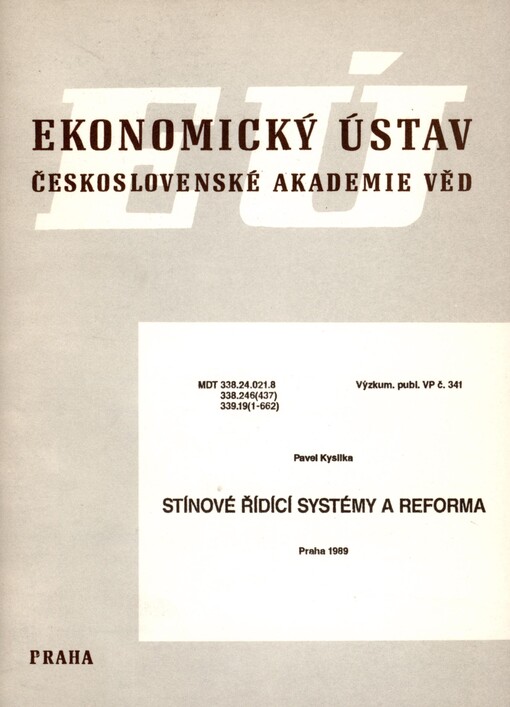 Stínové řídící systémy a reforma