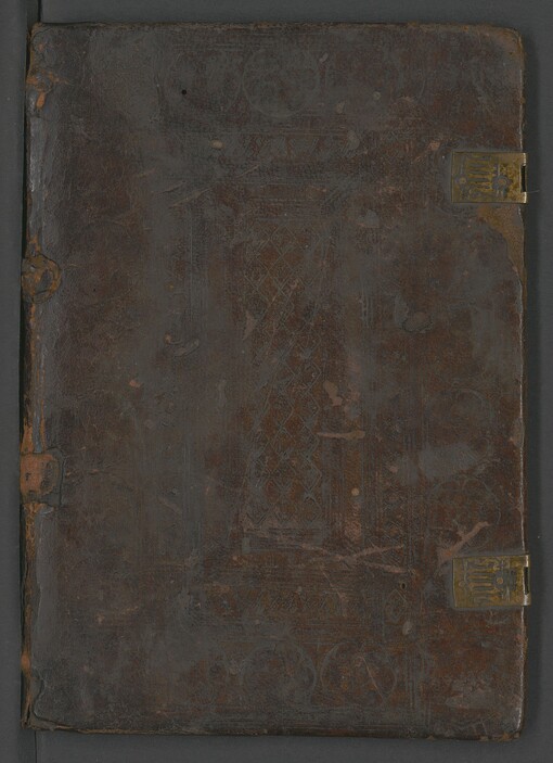 Tractatus sacerdotalis de sacramentis deque diuinis officiis et eorum administrationibus