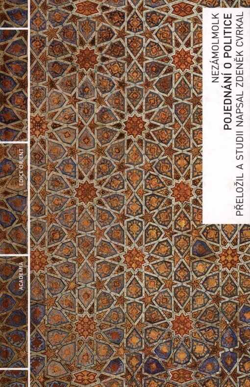 Pojednání o politice